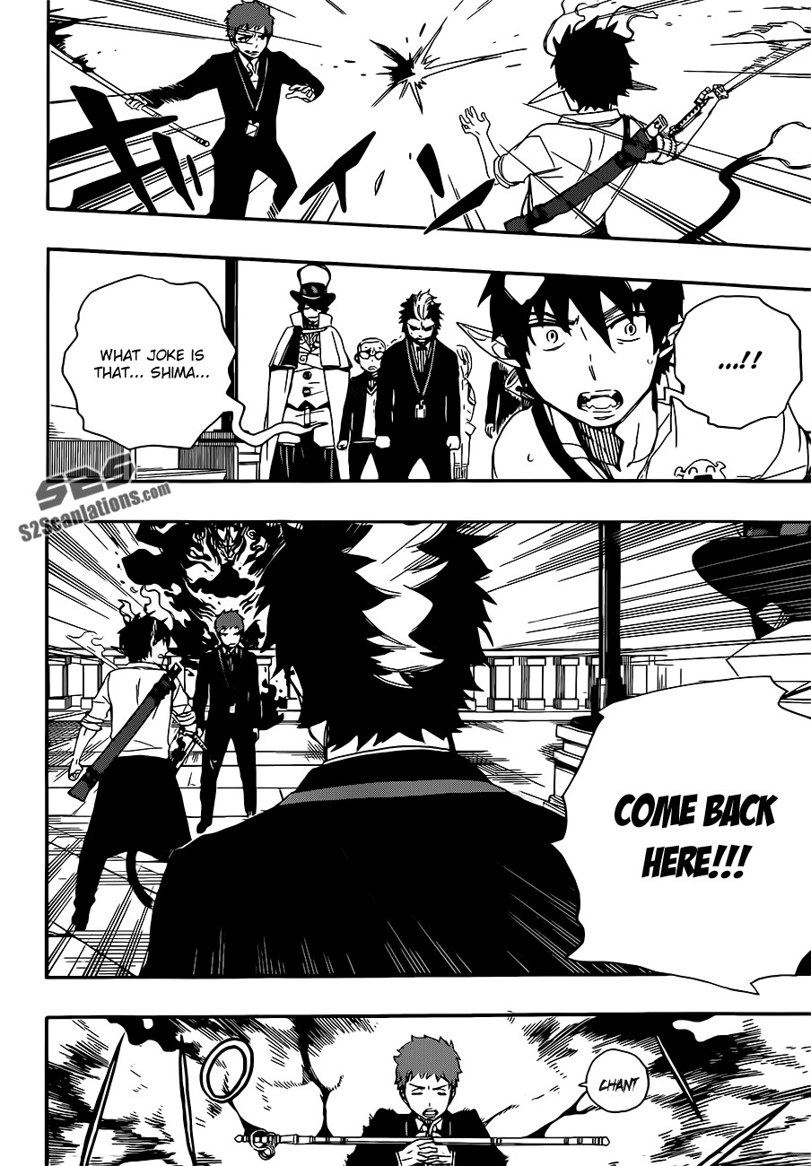 Ao no Exorcist Chapter 49 25